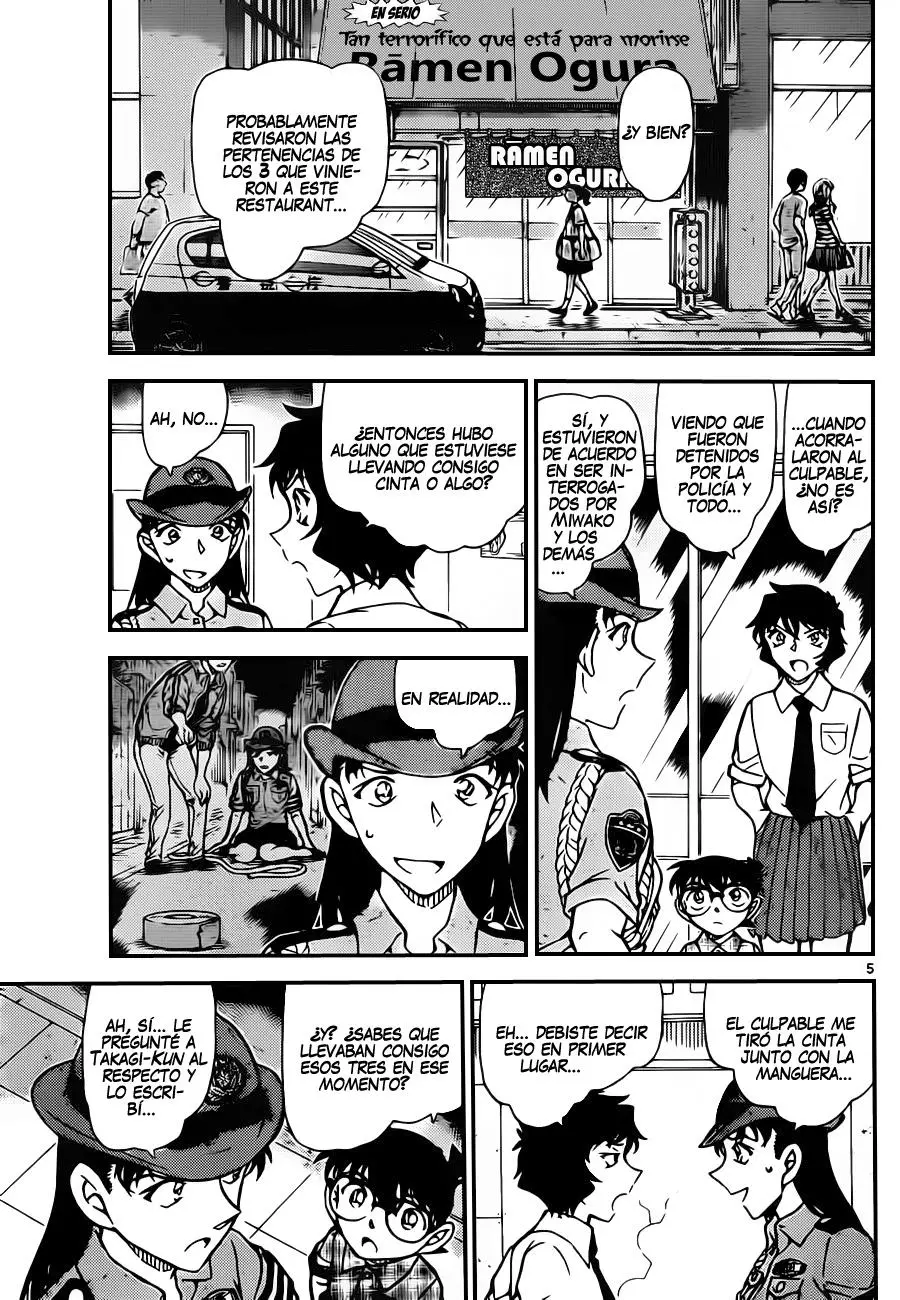 Detective Conan capítulo 929 página 6