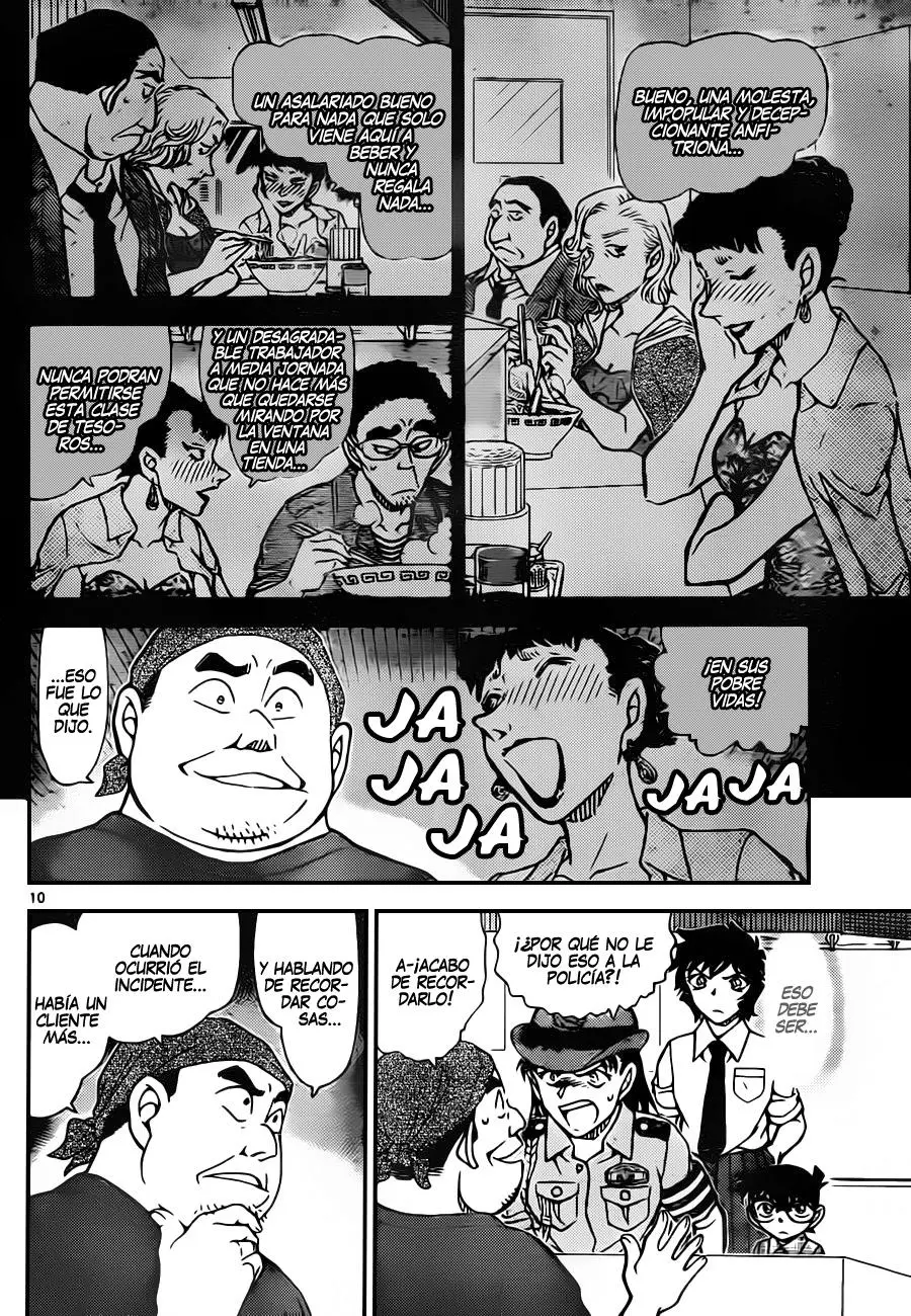 Detective Conan capítulo 929 página 11