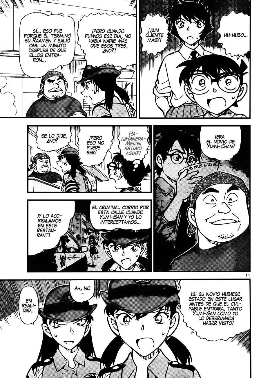 Detective Conan capítulo 929 página 12