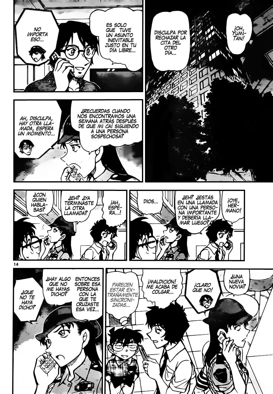 Detective Conan capítulo 929 página 15