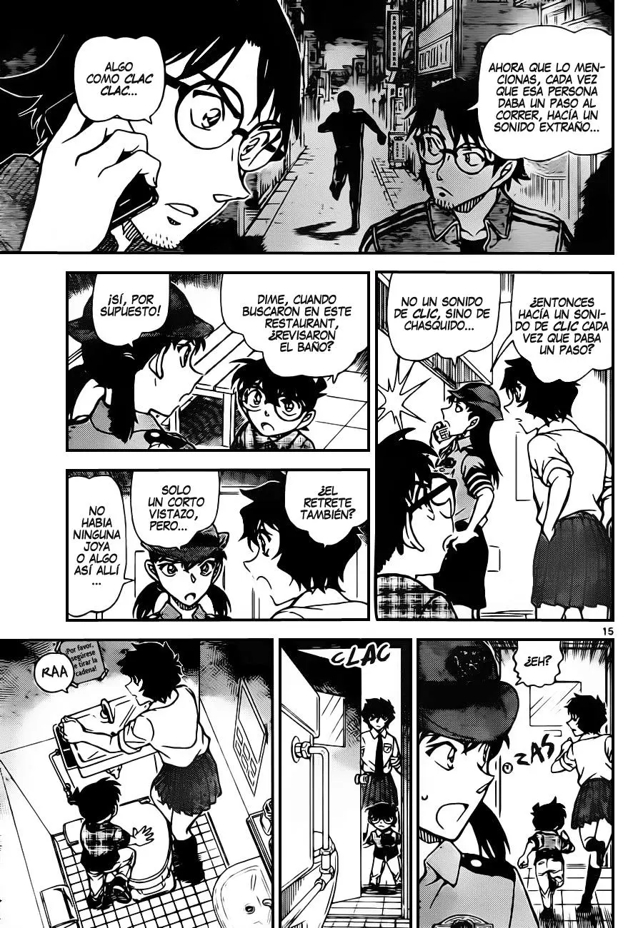 Detective Conan capítulo 929 página 16