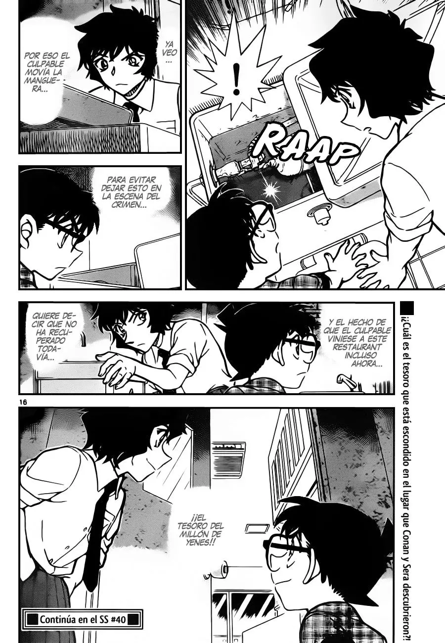 Detective Conan capítulo 929 página 17