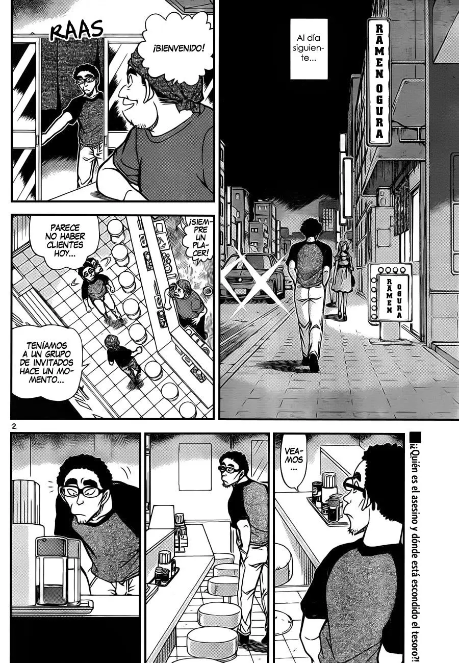 Detective Conan capítulo 930 página 3