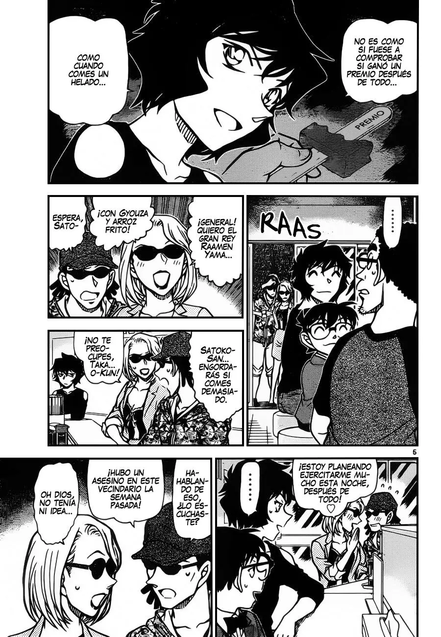 Detective Conan capítulo 930 página 6