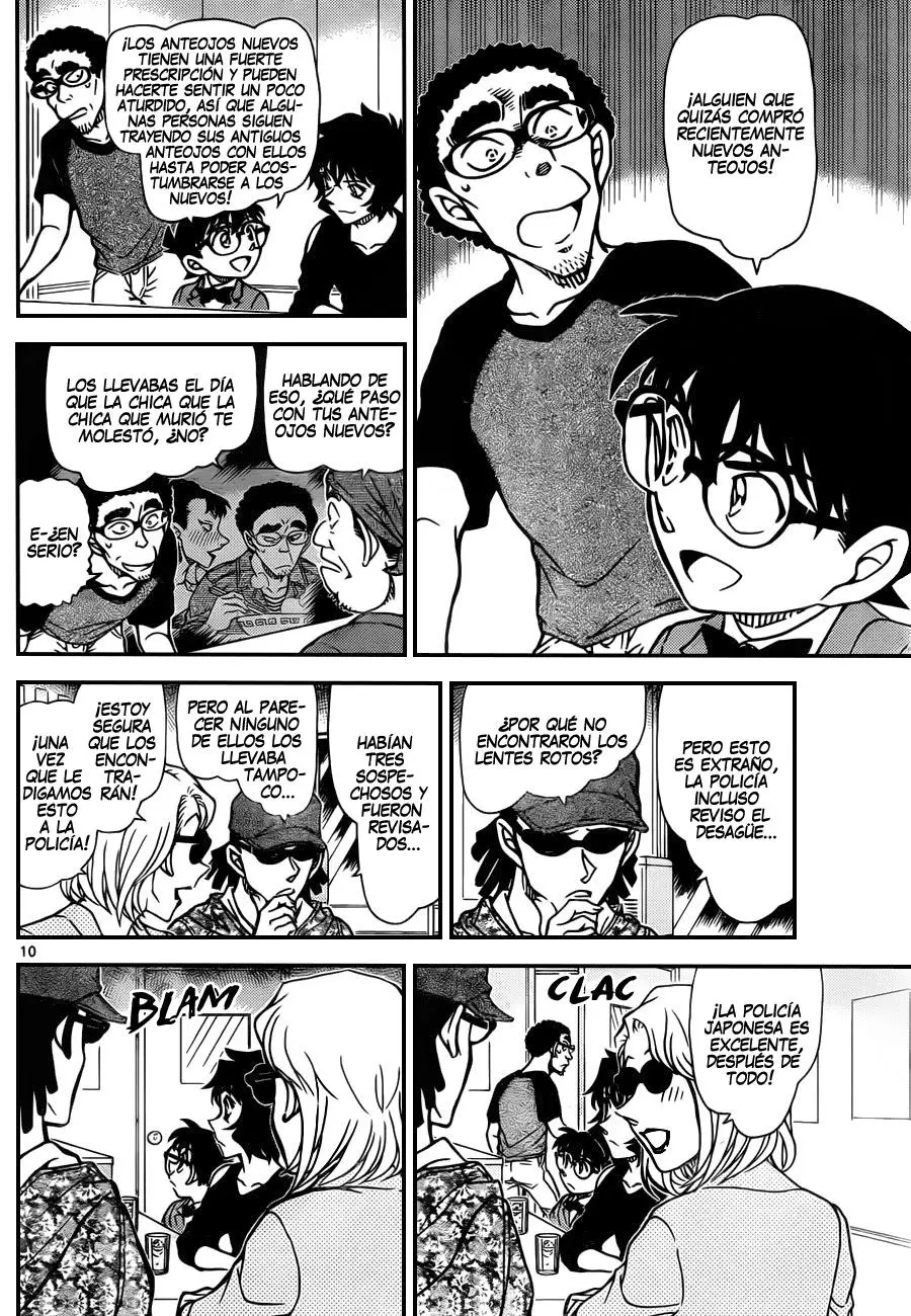 Detective Conan capítulo 930 página 11