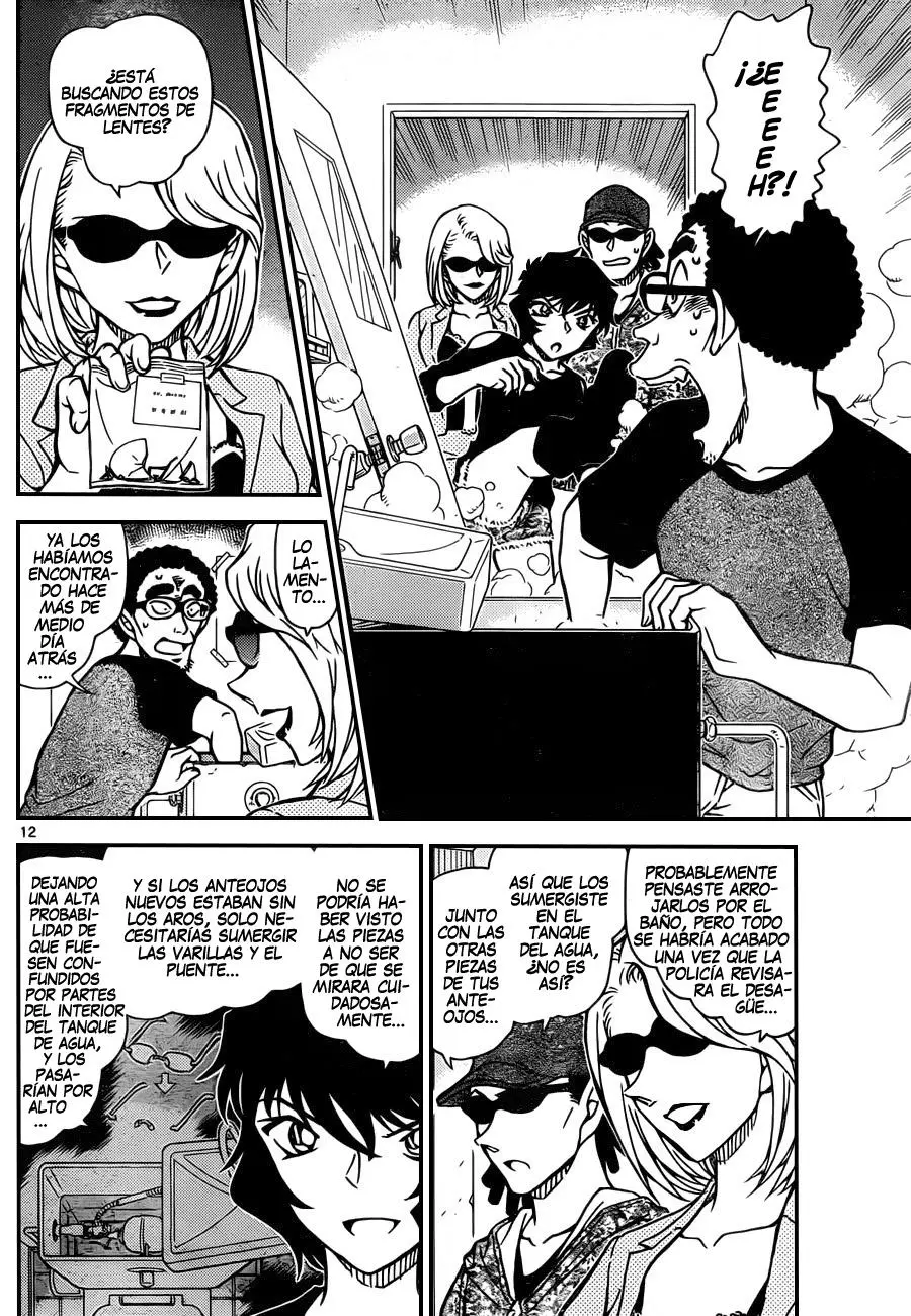 Detective Conan capítulo 930 página 13