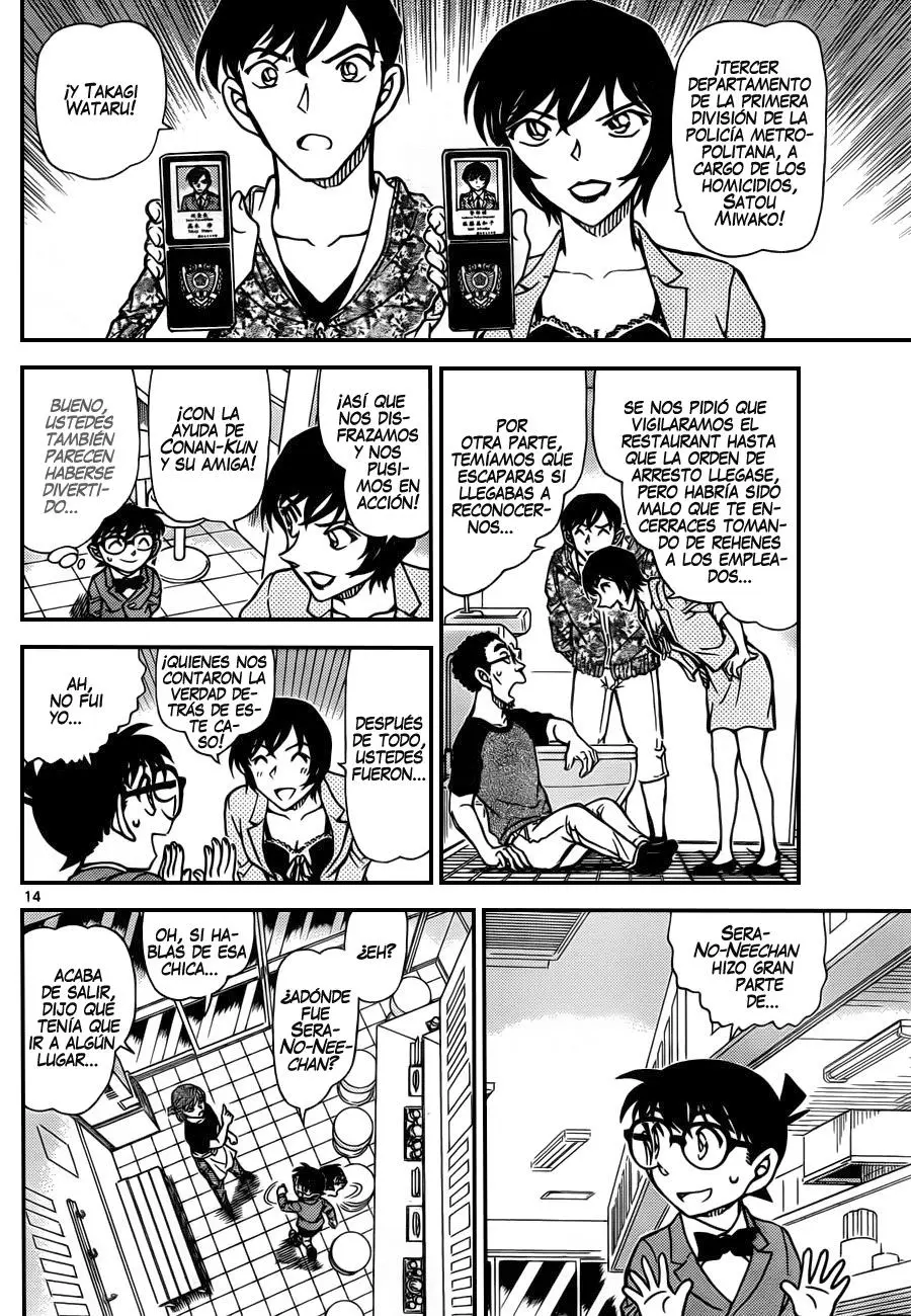 Detective Conan capítulo 930 página 15