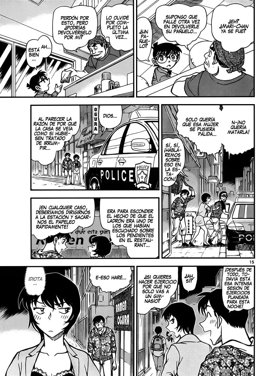 Detective Conan capítulo 930 página 16