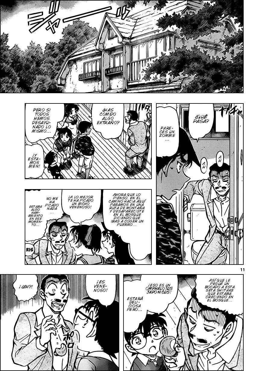 Detective Conan capítulo 931 página 12