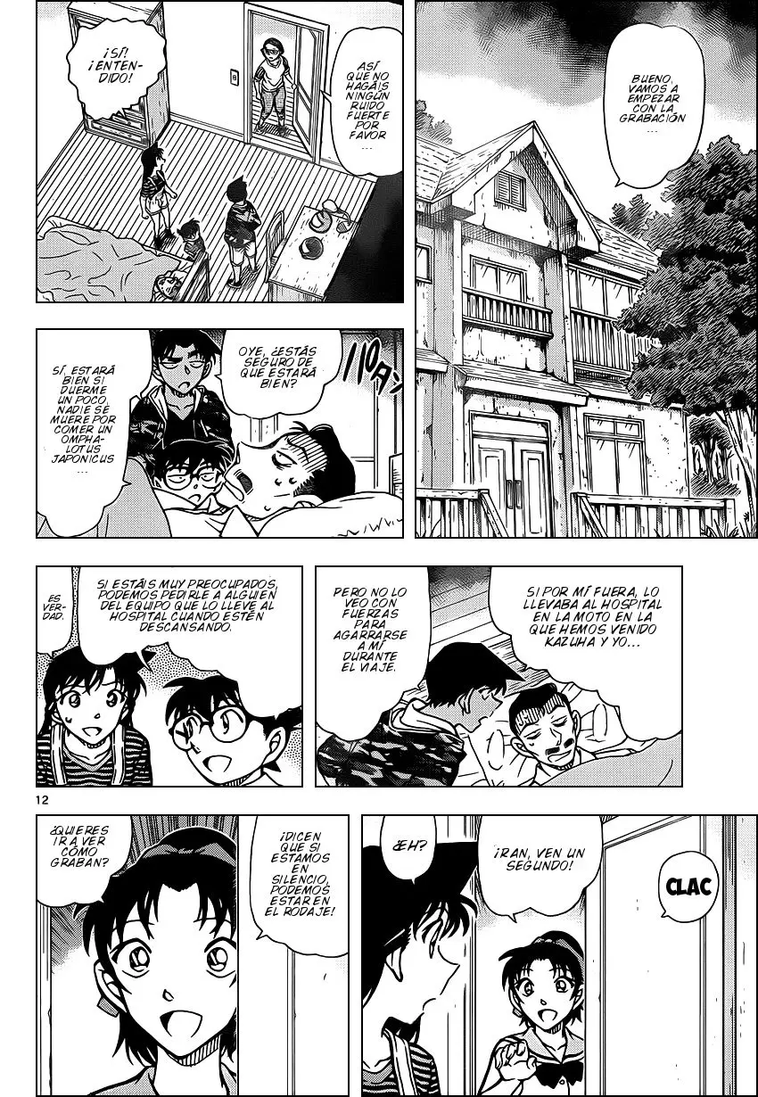 Detective Conan capítulo 931 página 13