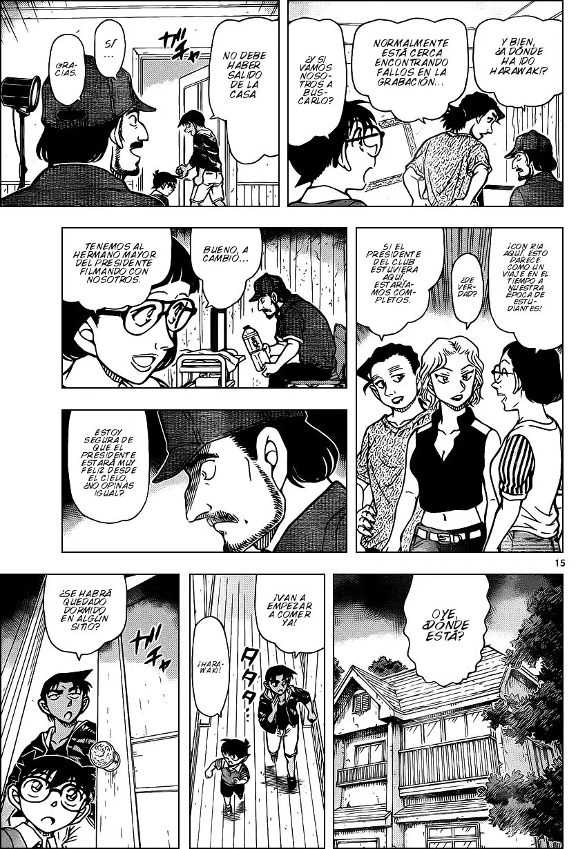 Detective Conan capítulo 931 página 16