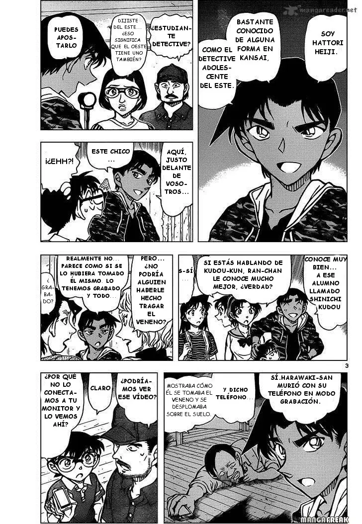 Detective Conan capítulo 932 página 4