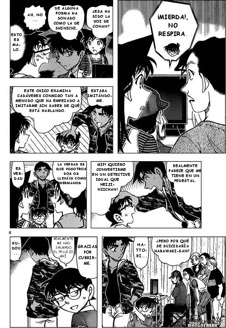 Detective Conan capítulo 932 página 7