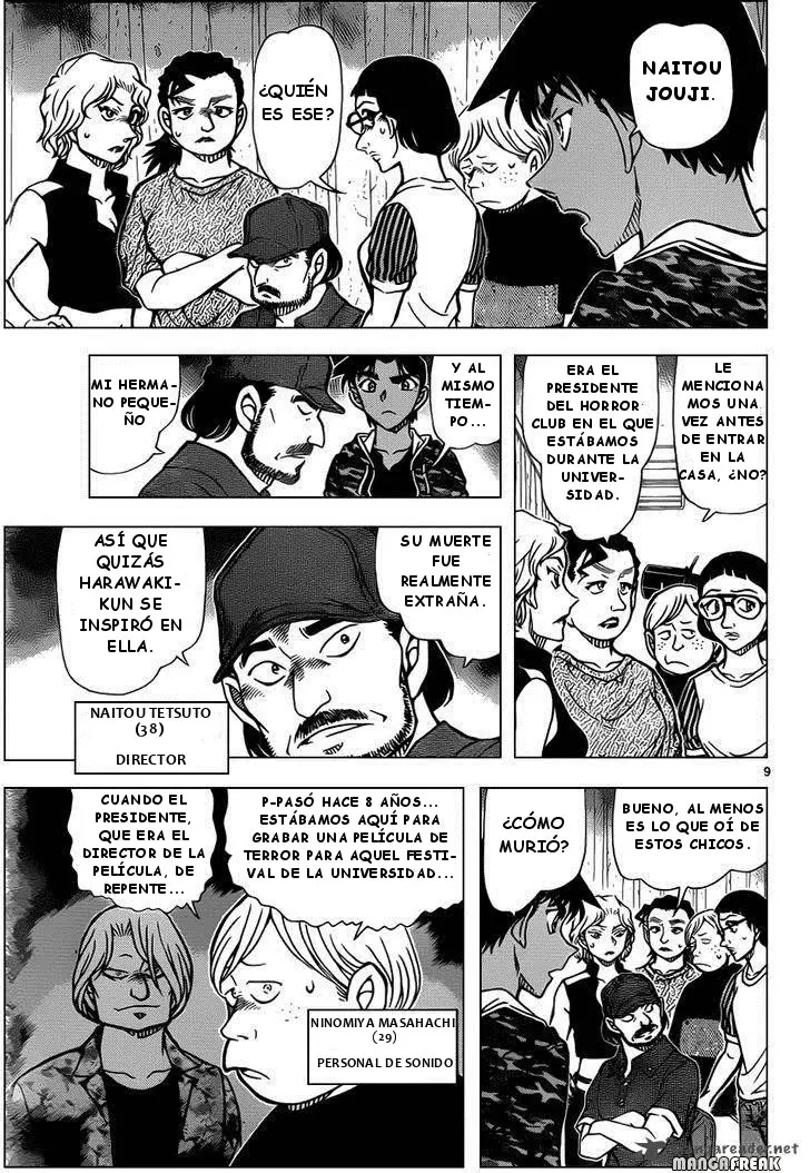 Detective Conan capítulo 932 página 10