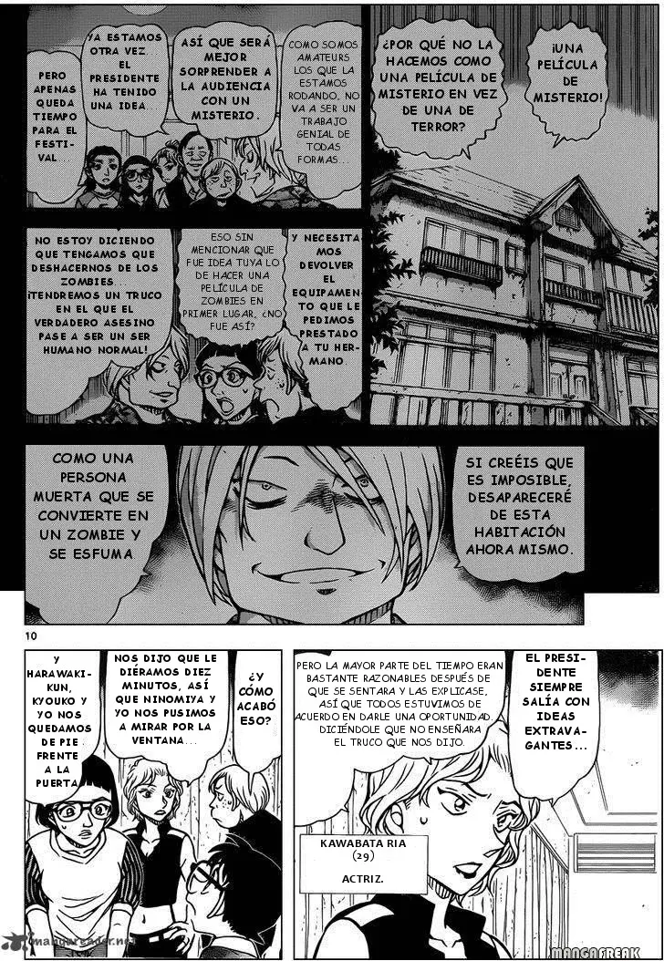 Detective Conan capítulo 932 página 11