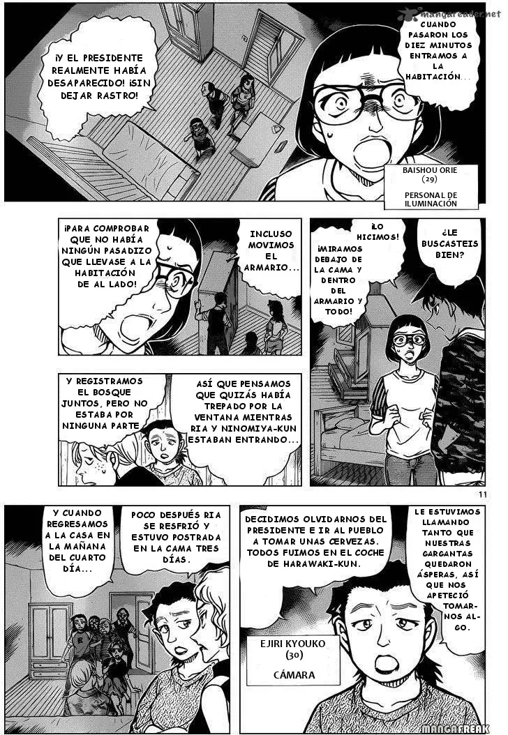 Detective Conan capítulo 932 página 12