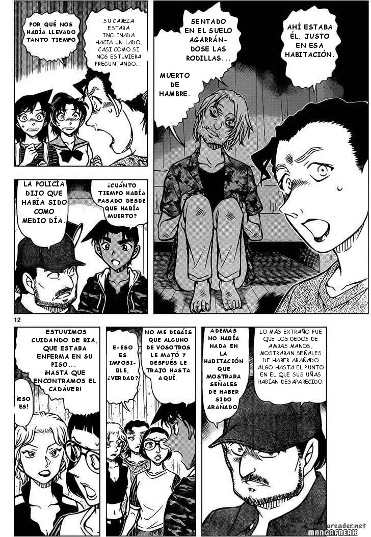 Detective Conan capítulo 932 página 13