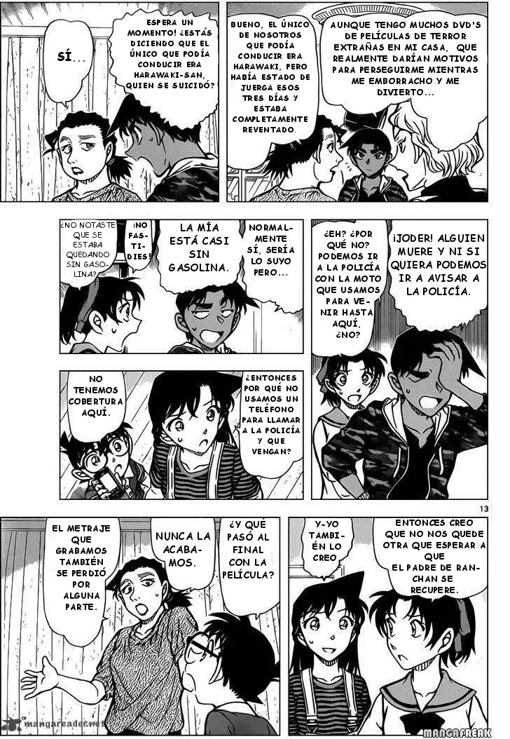 Detective Conan capítulo 932 página 14