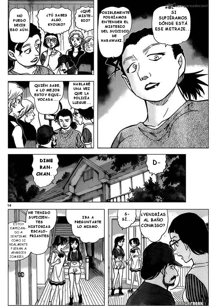 Detective Conan capítulo 932 página 15