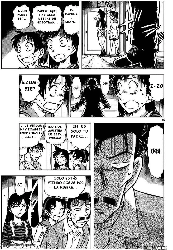 Detective Conan capítulo 932 página 16