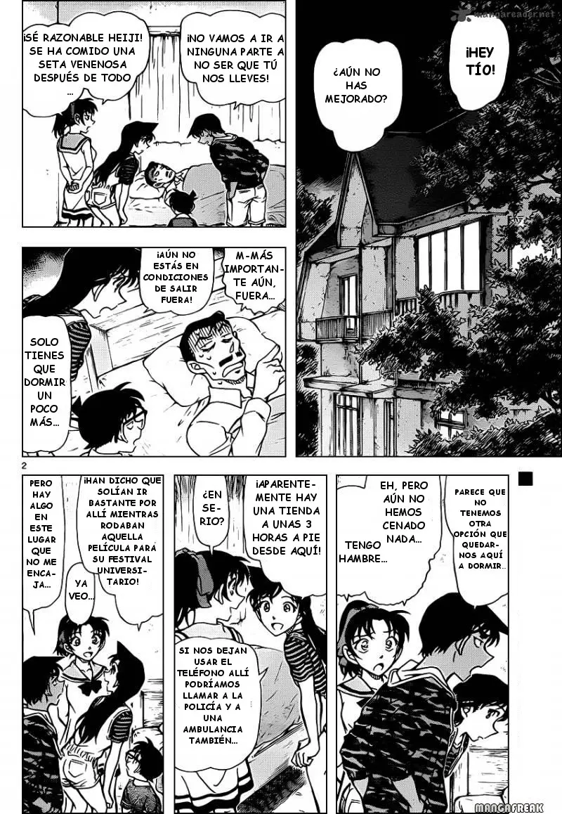 Detective Conan capítulo 933 página 3