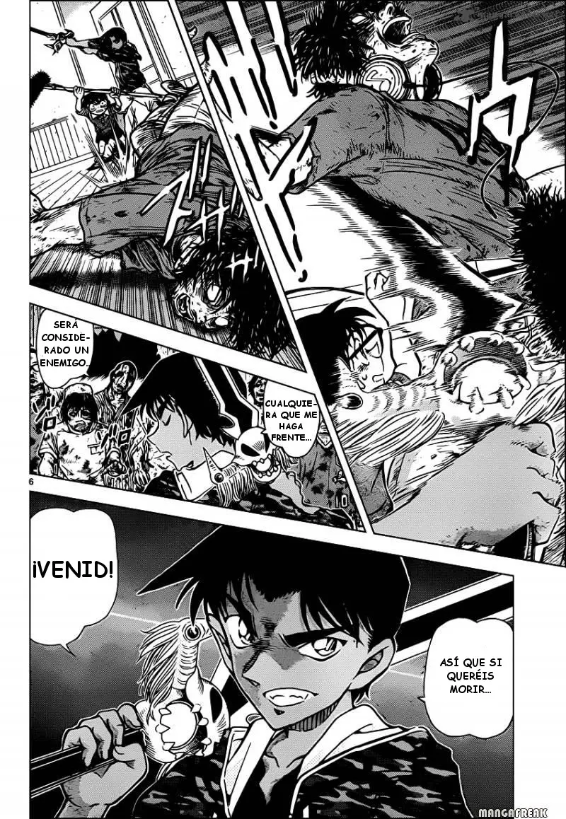 Detective Conan capítulo 933 página 7