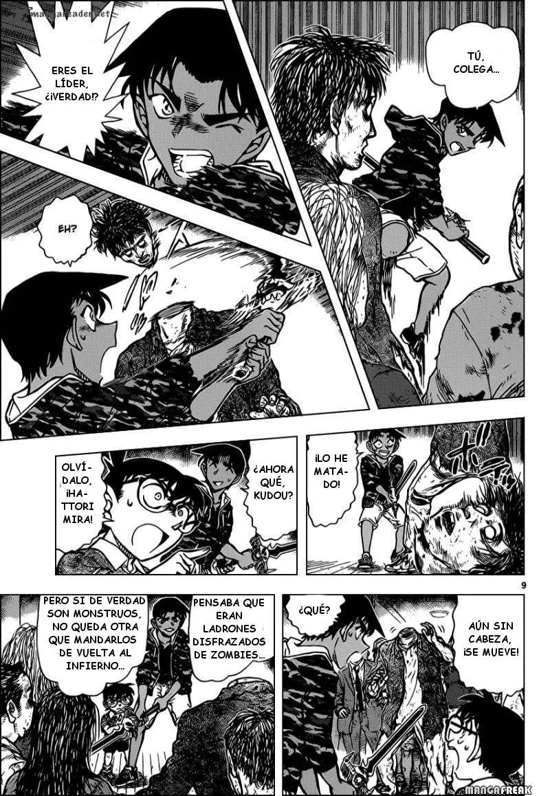 Detective Conan capítulo 933 página 10