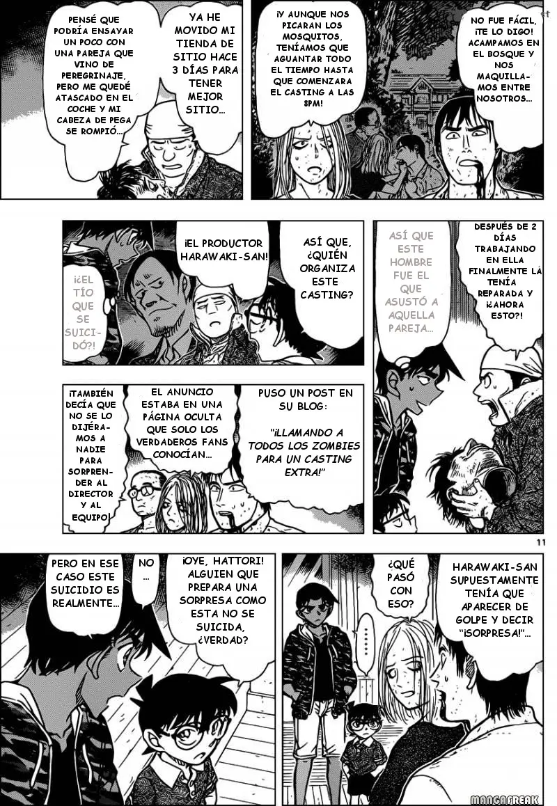 Detective Conan capítulo 933 página 12