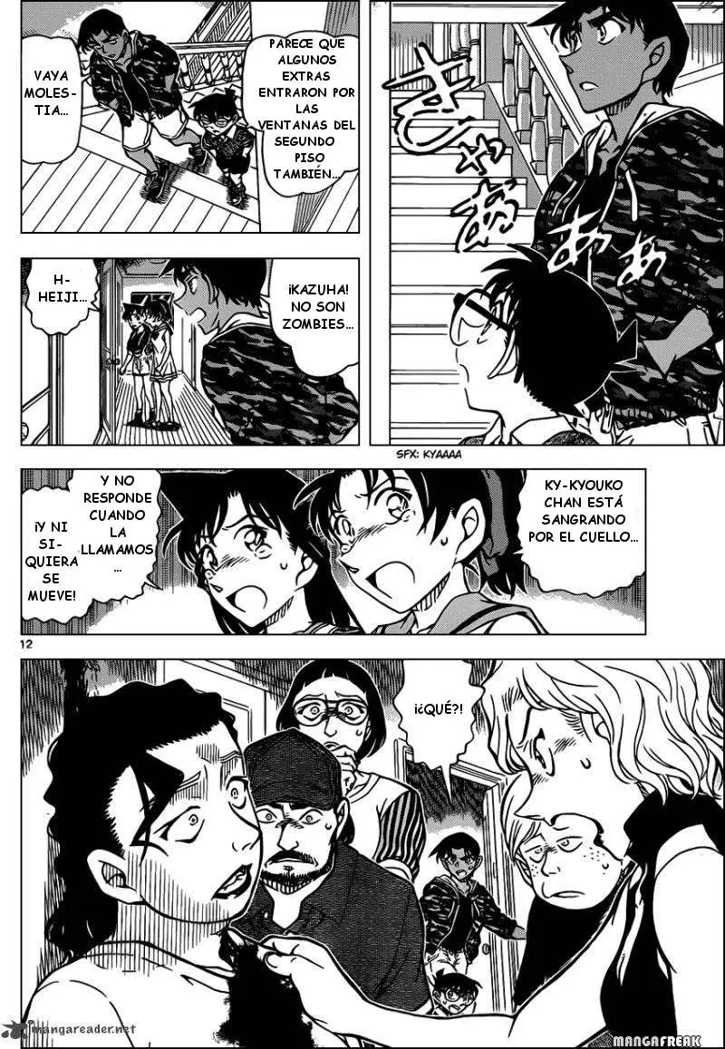 Detective Conan capítulo 933 página 13