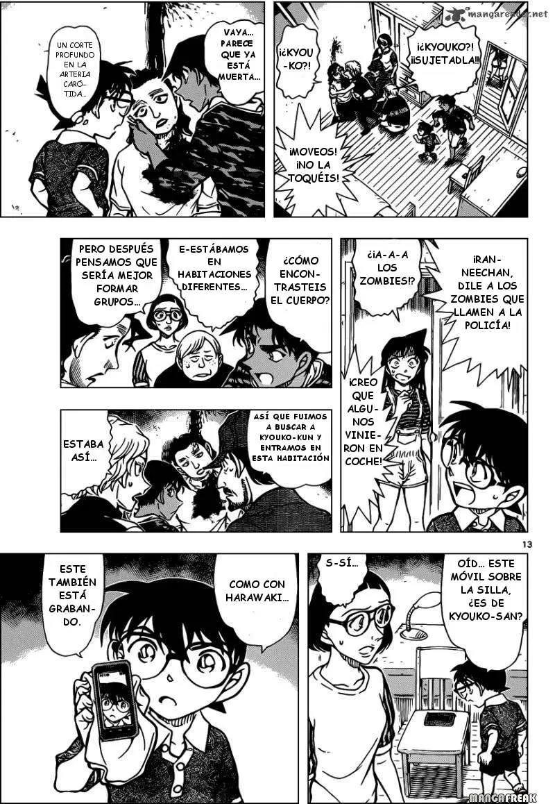 Detective Conan capítulo 933 página 14