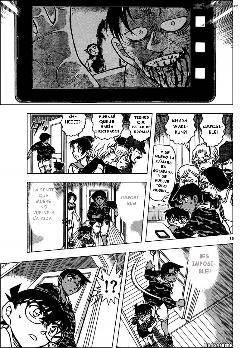 Detective Conan capítulo 933 página 16