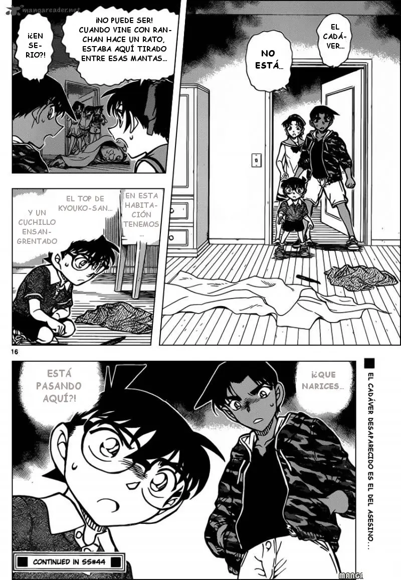 Detective Conan capítulo 933 página 17
