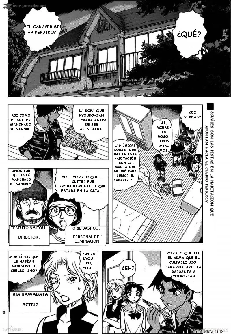 Detective Conan capítulo 934 página 3
