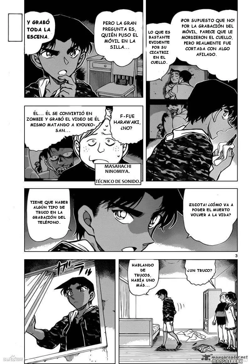 Detective Conan capítulo 934 página 4