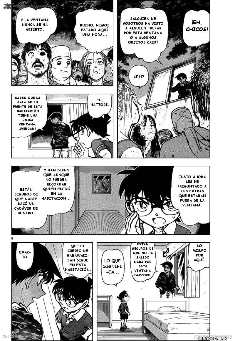 Detective Conan capítulo 934 página 5