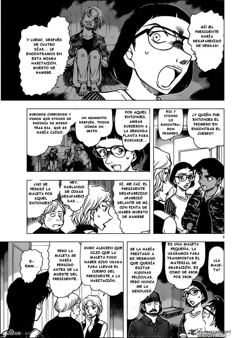 Detective Conan capítulo 934 página 8