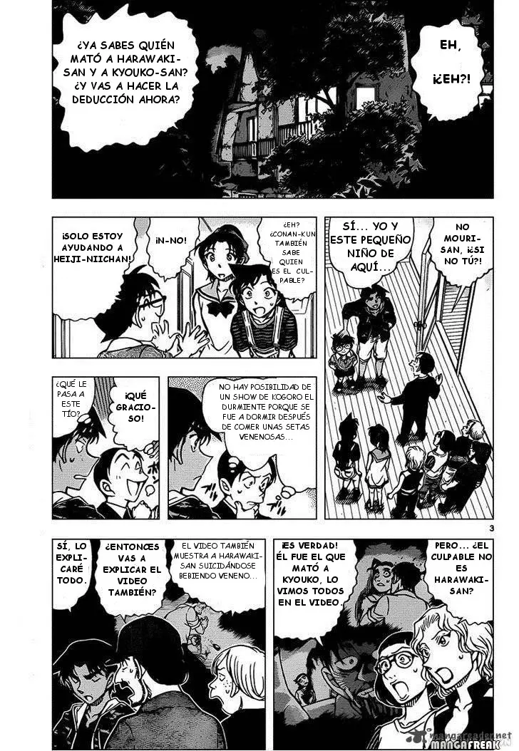 Detective Conan capítulo 935 página 4