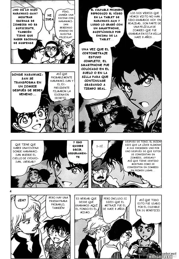 Detective Conan capítulo 935 página 5