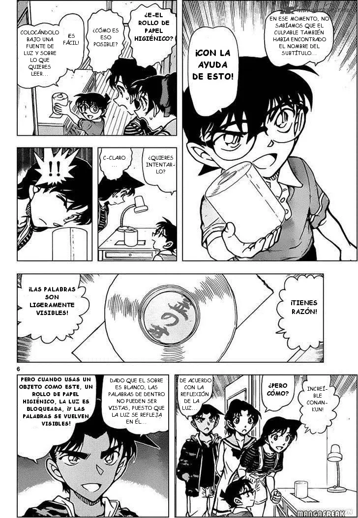 Detective Conan capítulo 935 página 7
