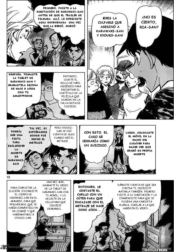 Detective Conan capítulo 935 página 13