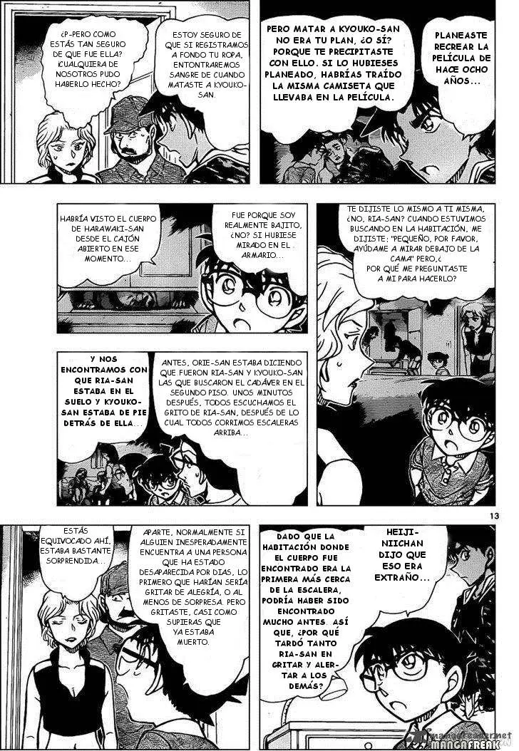 Detective Conan capítulo 935 página 14