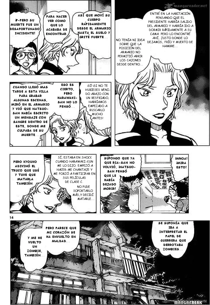 Detective Conan capítulo 935 página 15