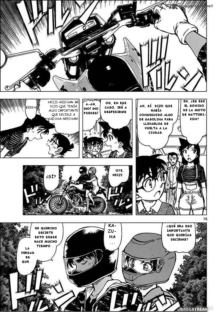 Detective Conan capítulo 935 página 16