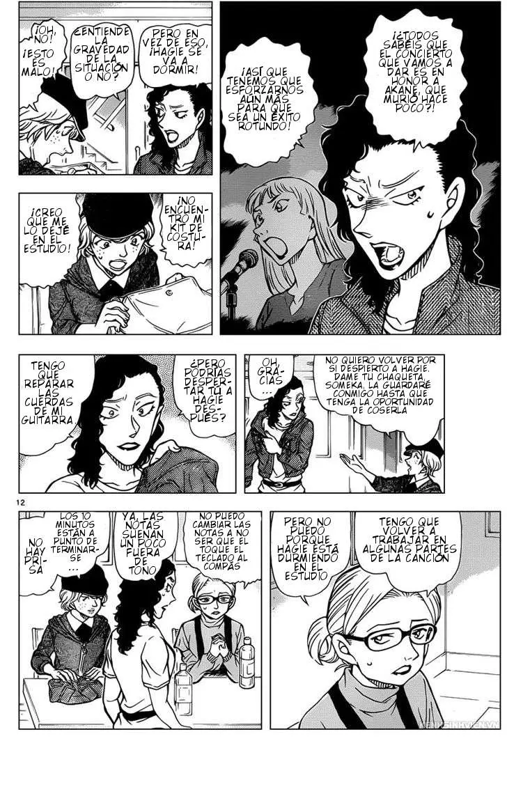 Detective Conan capítulo 936 página 13