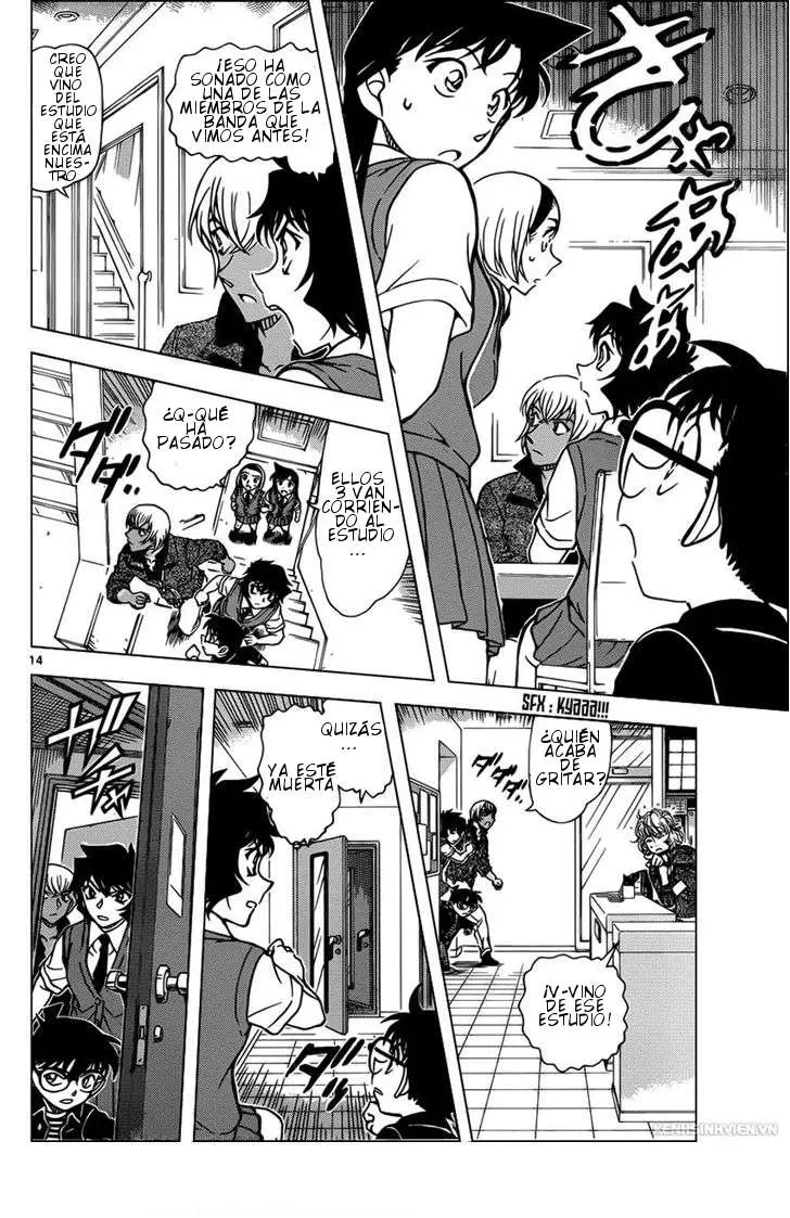 Detective Conan capítulo 936 página 15