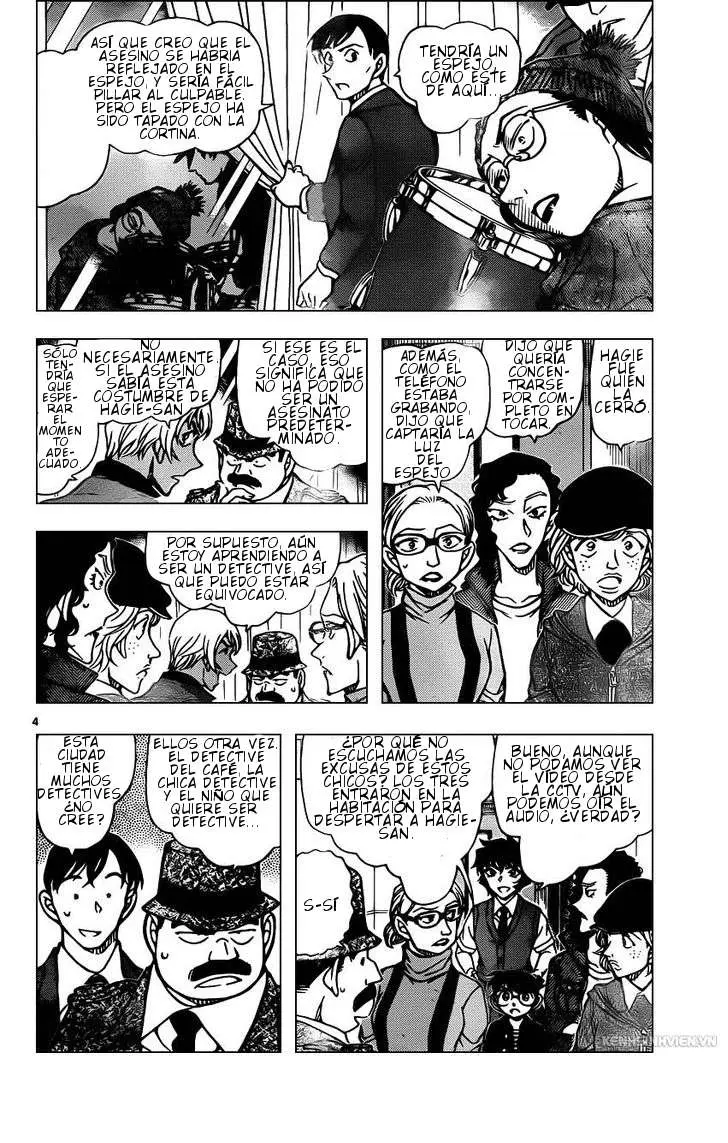 Detective Conan capítulo 937 página 5