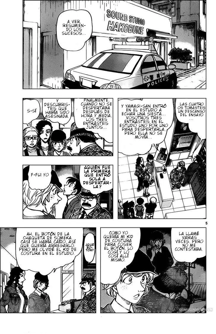 Detective Conan capítulo 937 página 6