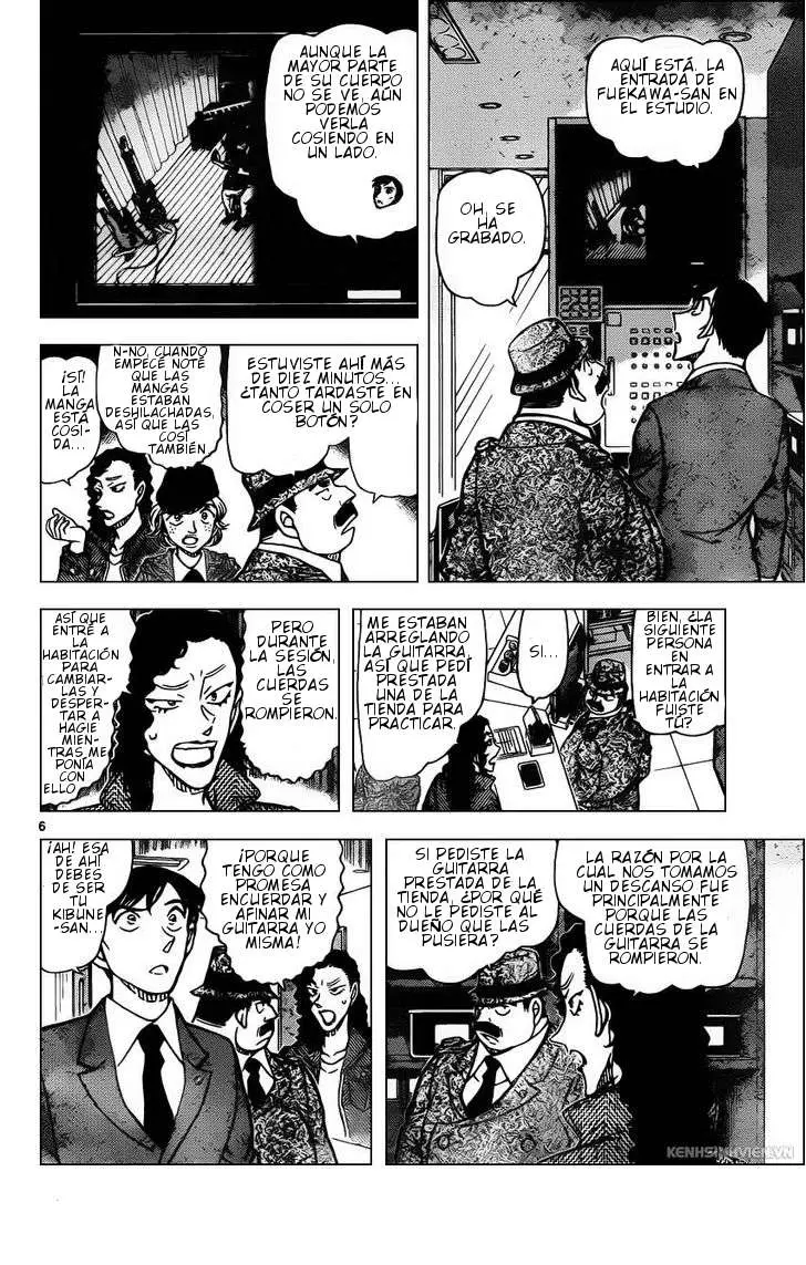 Detective Conan capítulo 937 página 7