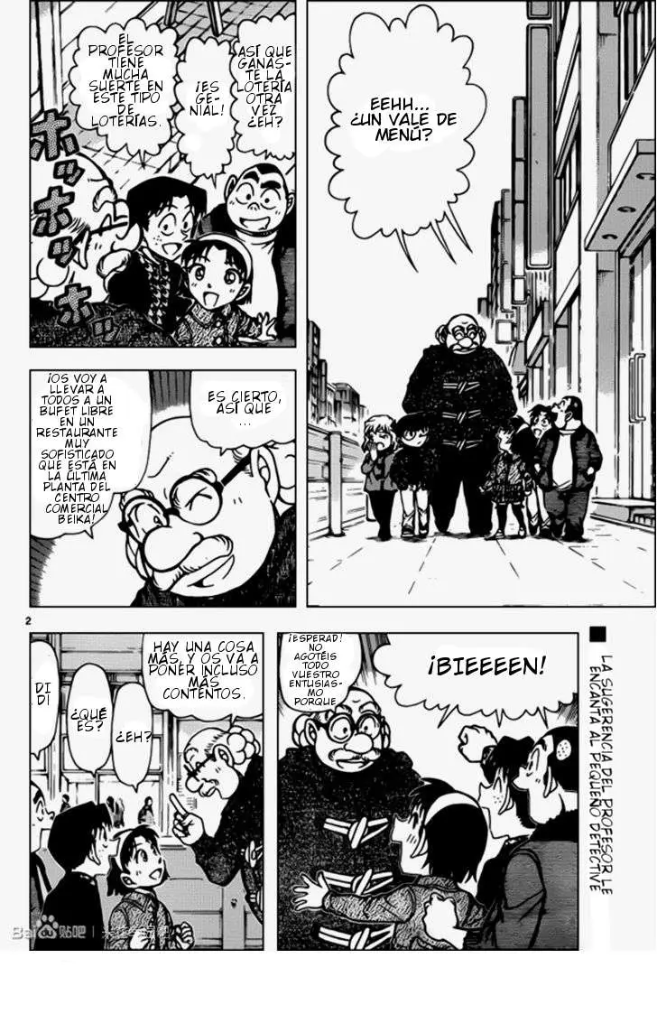 Detective Conan capítulo 939 página 3