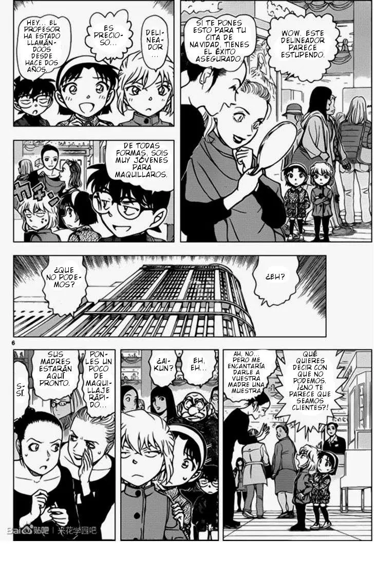 Detective Conan capítulo 939 página 7